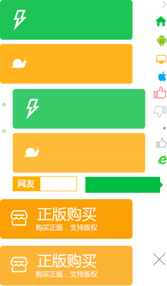 斗罗大陆五:斗罗大陆5重,强者如林