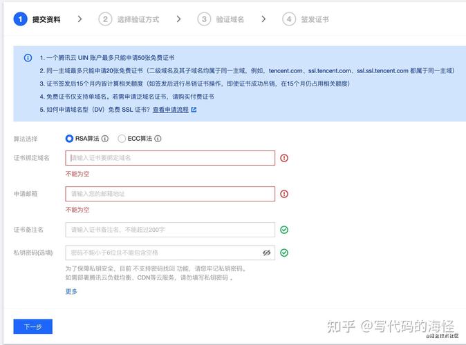 \{“title”: “CDN加速网页，速度嗖嗖的快！——嗖嗖软件带你体验飞一般的网络世界”, “content”: “在当今这个信息爆炸的时代，网页加载速度已经成为用户体验的核心指标之一。无论是浏览新闻、观看视频，还是进行在线购物，用户都希望网页能够瞬间打开，无需等待。然而，由于网络环境的复杂性，服务器与用户之间的物理距离、网络拥堵等问题，往往导致网页加载缓慢。这时，CDN（内容分发网络）技术便成为了解决这一痛点的关键。而今天，我们要介绍的‘嗖嗖软件’，正是利用CDN加速技术，让网页速度嗖嗖的快，为用户